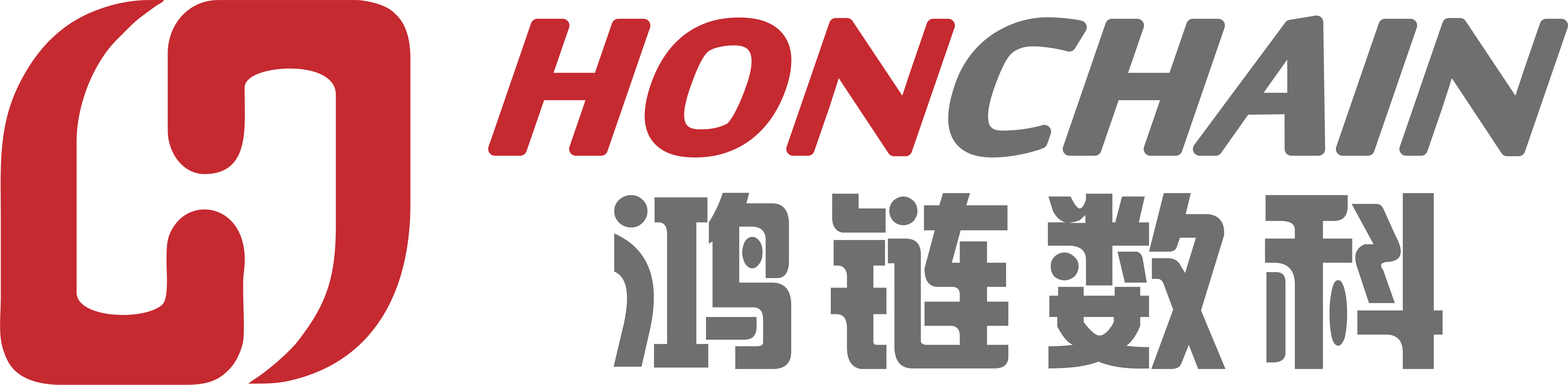 鸿链数科